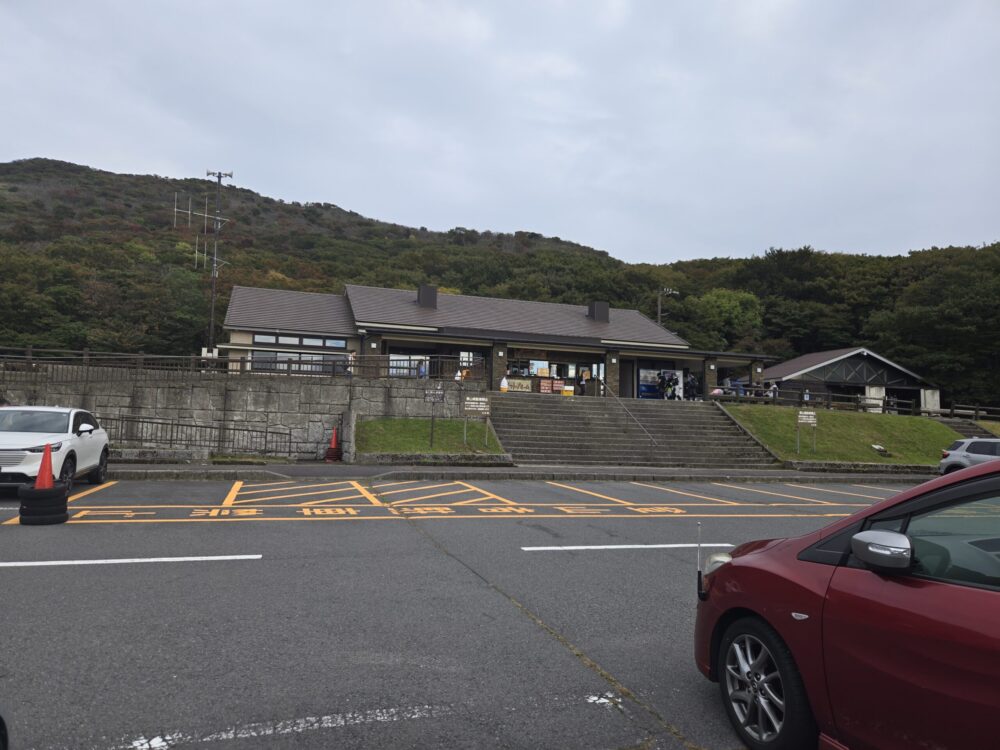 やまなみハイウェイのドライブ途中に休憩した駐車場